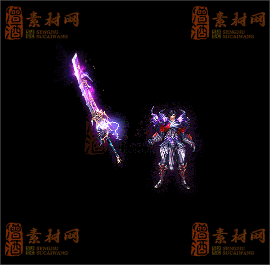 精品传奇剑甲系列素材20250523A：14-1