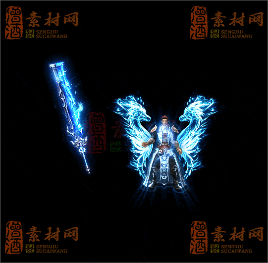 精品传奇剑甲系列素材20250523A：137-1