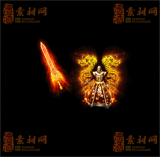 精品传奇剑甲系列素材20250523A：129-1