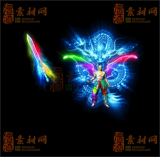 精品传奇剑甲系列素材20250523A：120-1