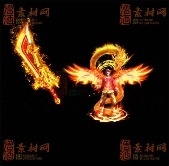 精品传奇剑甲系列素材20250523A：119-1
