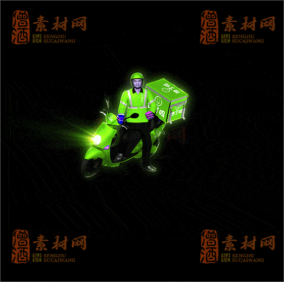 精品一体时装素材20250623A：09-1