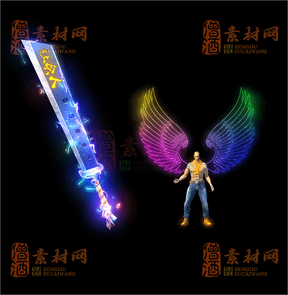 精品传奇剑甲系列素材20250625A：95-1