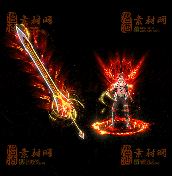 精品传奇剑甲系列素材20250625A：83-1