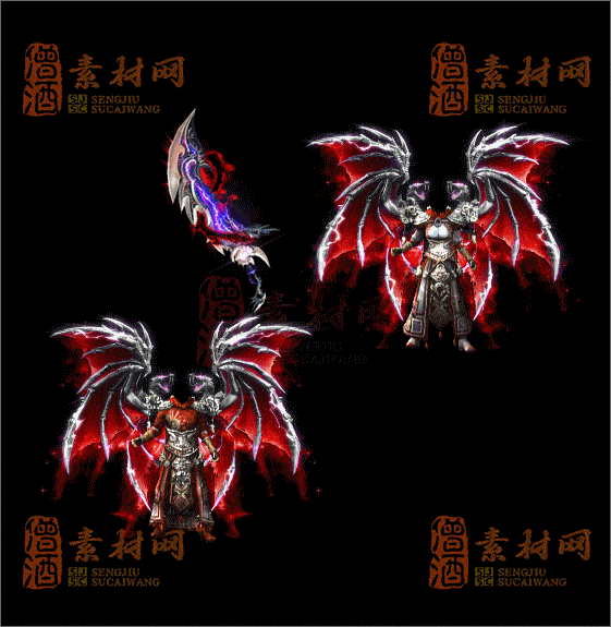 精品传奇男女剑甲系列素材20250625A：80-1