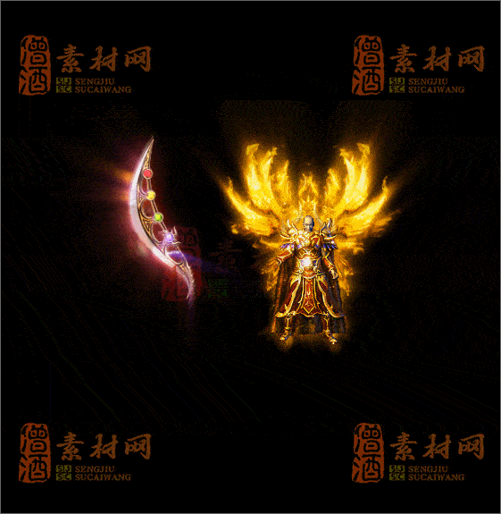 精品传奇剑甲系列素材20250625A：68-1