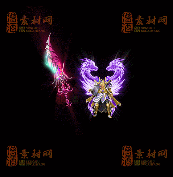 精品传奇剑甲系列素材20250625A：67-1