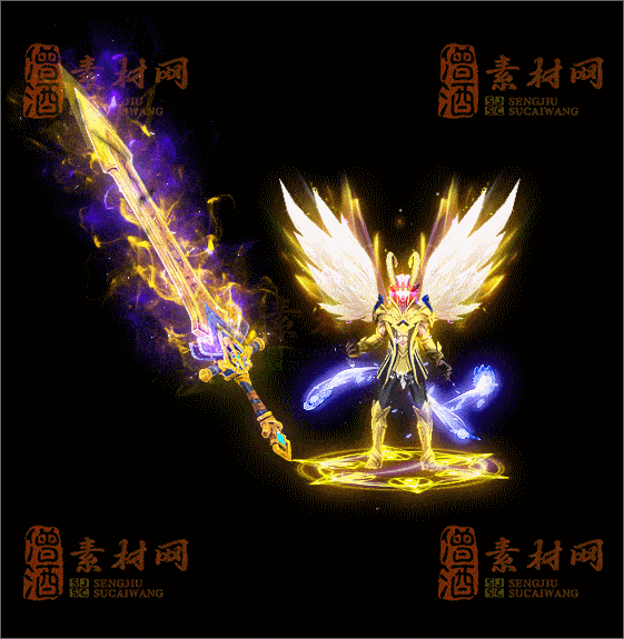 精品传奇剑甲系列素材20250625A：64-1