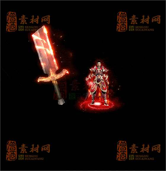 精品传奇剑甲系列素材20250625A：58-1