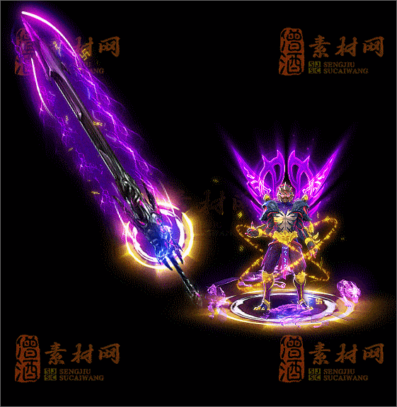精品传奇剑甲系列素材20250625A：84-1