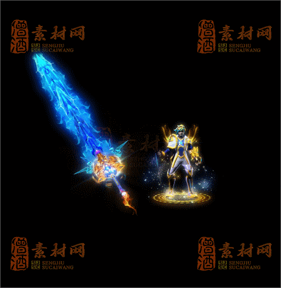 精品传奇剑甲系列素材20250625A：46-1