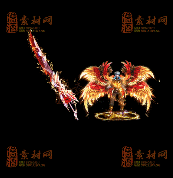 精品传奇剑甲系列素材20250625A：43-1