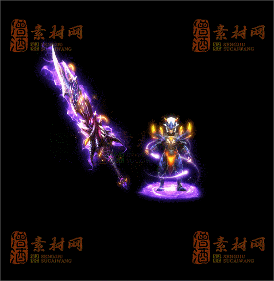 精品传奇剑甲系列素材20250625A：44-1
