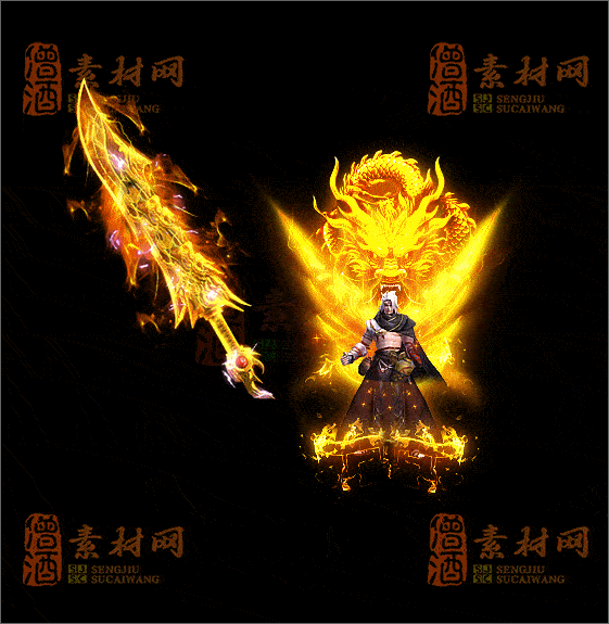精品传奇剑甲系列素材20250625A：37-1