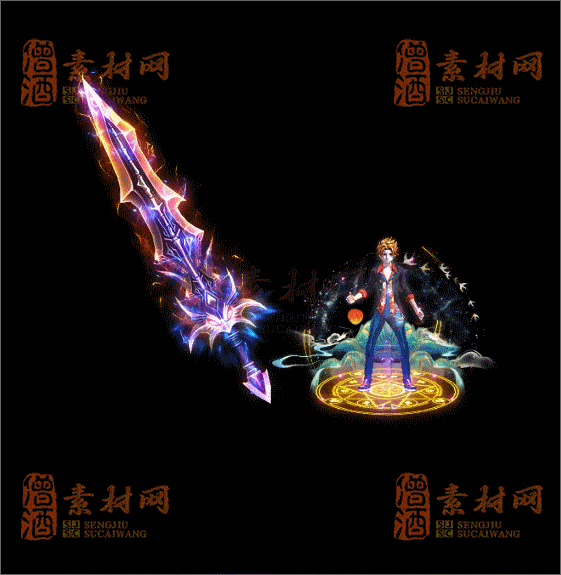 精品传奇剑甲系列素材20250625A：38-1