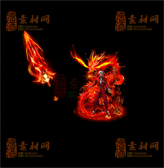 精品传奇剑甲系列素材20250625A：33-1