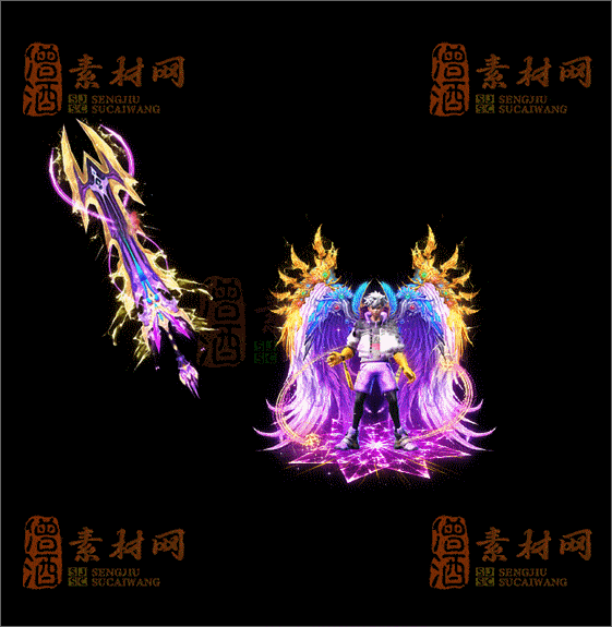 精品传奇剑甲系列素材20250625A：34-1