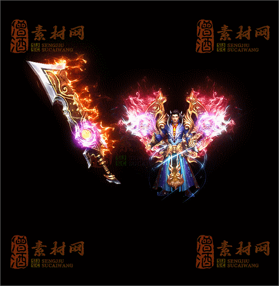 精品传奇剑甲系列素材20250625A：23-1