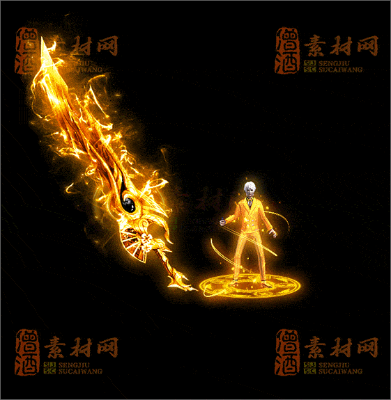 精品传奇剑甲系列素材20250625A：20-1