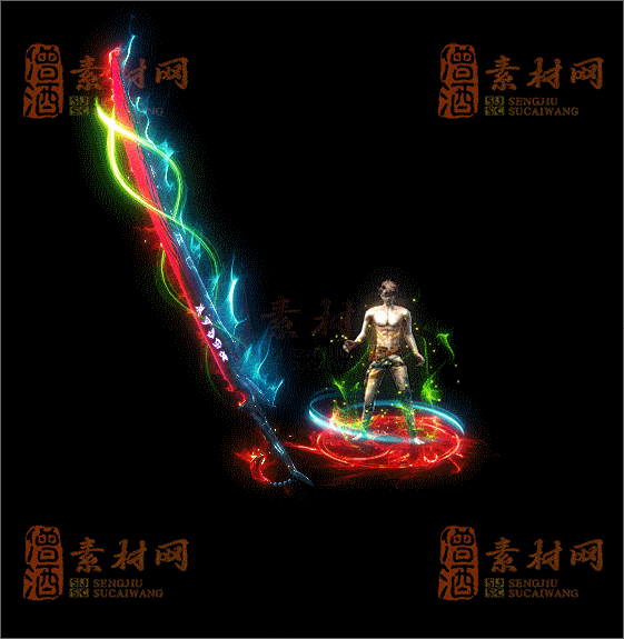 精品传奇剑甲系列素材20250625A：18-1