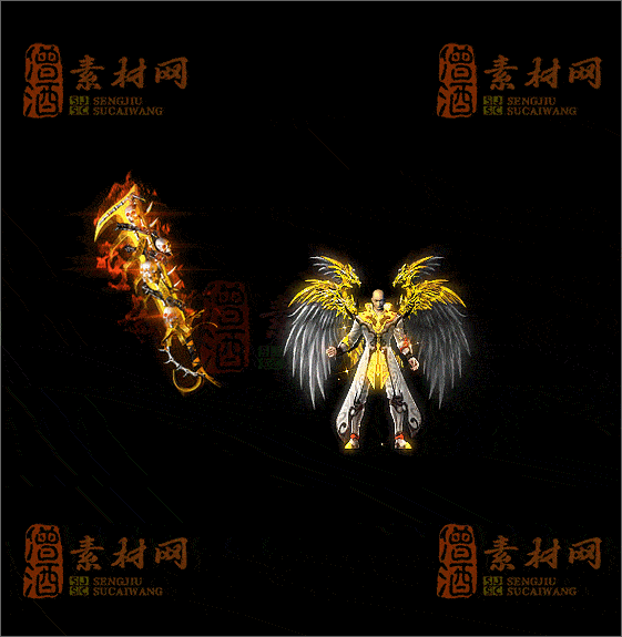 精品传奇剑甲系列素材20250625A：16-1