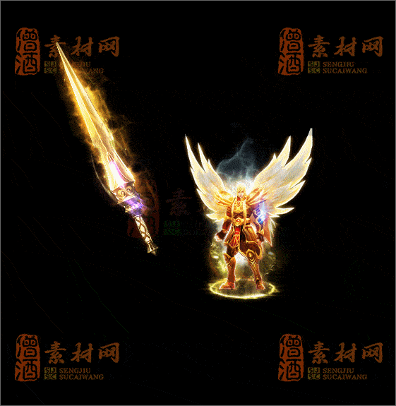 精品传奇剑甲系列素材20250625A：15-1
