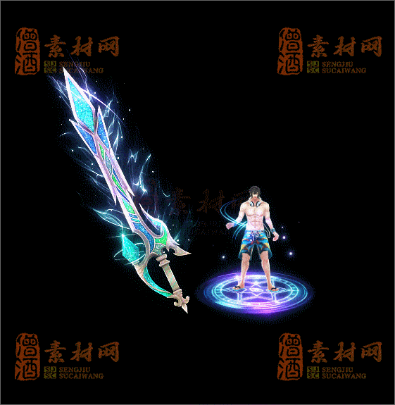 精品传奇剑甲系列素材20250625A：06-1