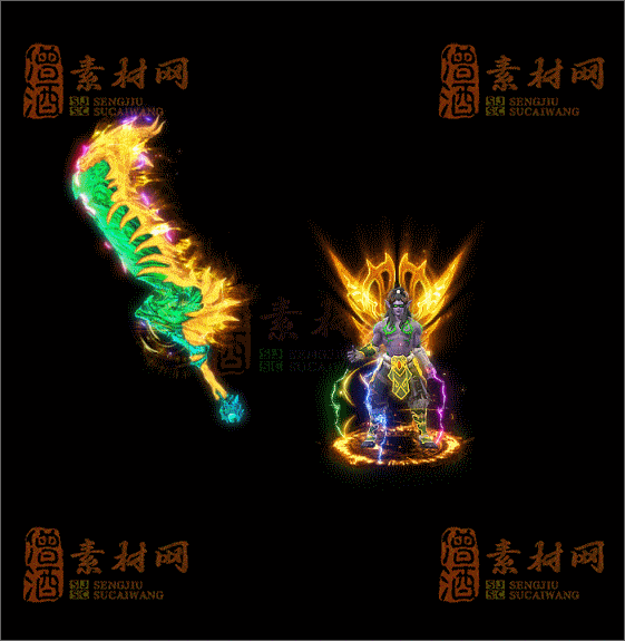 精品传奇剑甲系列素材20250625A：02-1