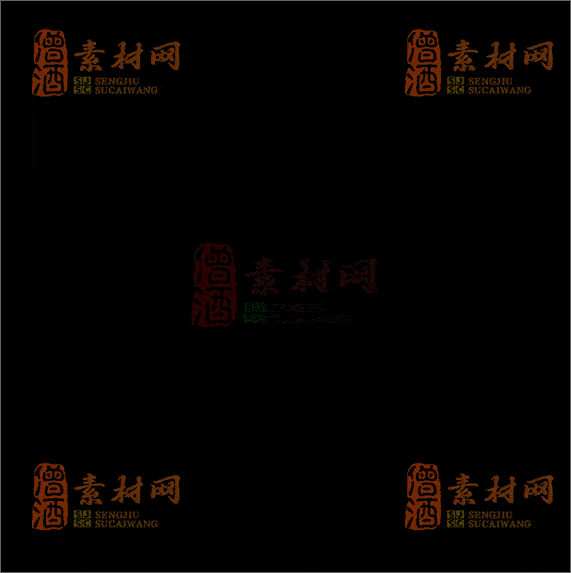 精品自定义怪物系列素材20250626A：23-1