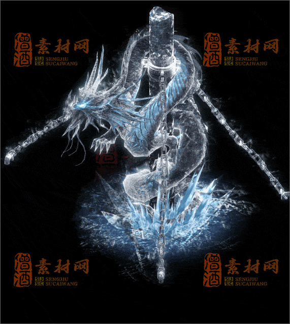 精品自定义怪物系列素材20250626A：11-1
