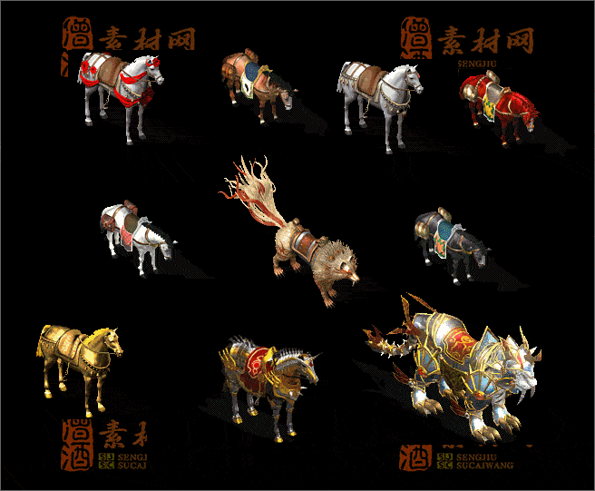 精品传奇人物坐骑系列素材20250629A：01-1