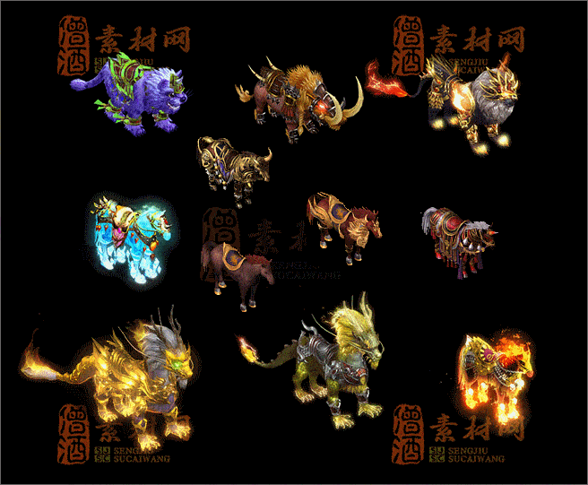 精品传奇人物坐骑系列素材20250629A：02-1