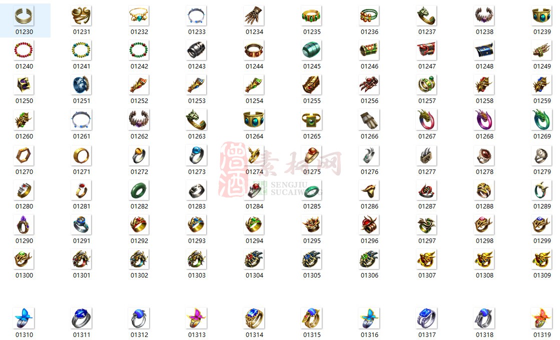 精品传奇静态首饰系列素材20250629A：14-1