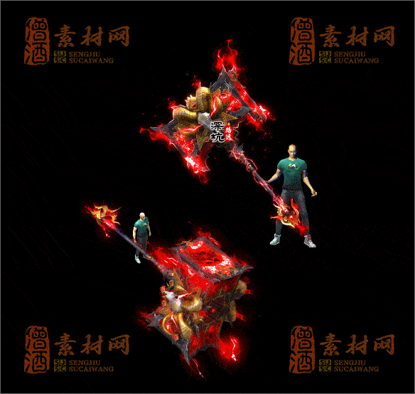 精品传奇武器系列素材20250702A：16-1