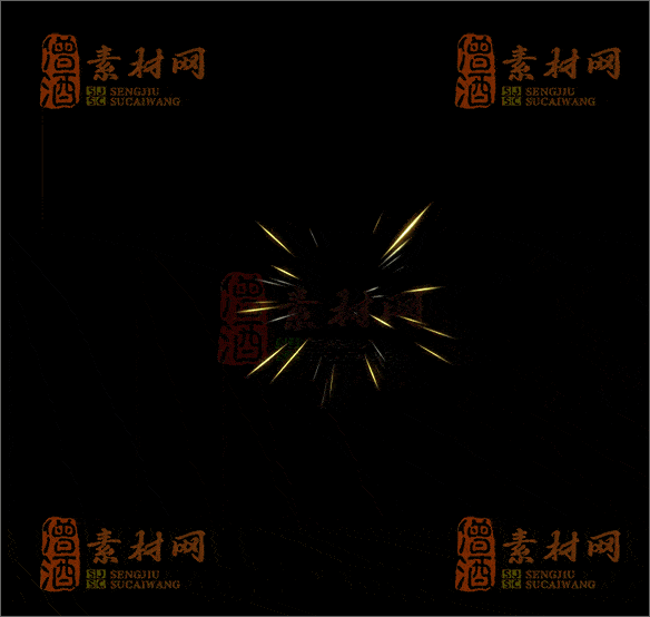 精品传奇特效技能系列素材20250702A：53-1