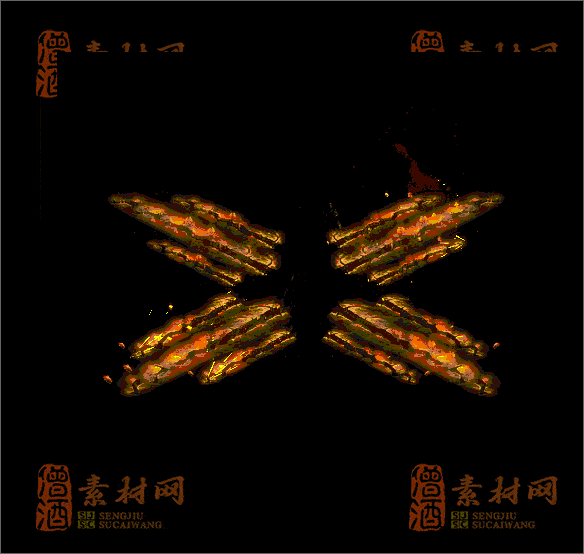 精品传奇特效技能系列素材20250702A：43-1