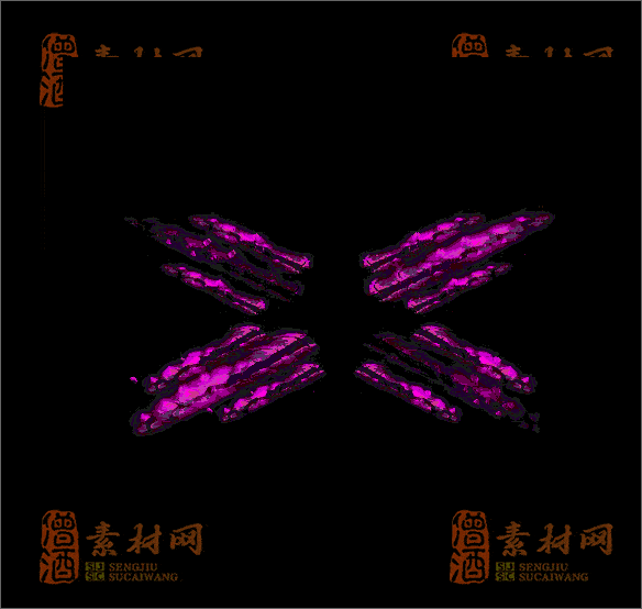 精品传奇特效技能系列素材20250702A：44-1