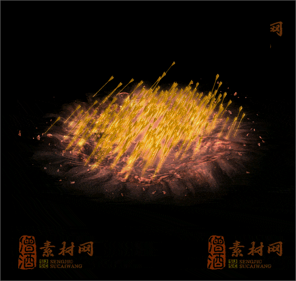 精品传奇特效技能系列素材20250702A：40-1