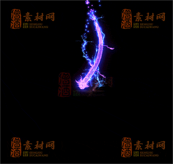 精品传奇特效技能系列素材20250702A：39-1