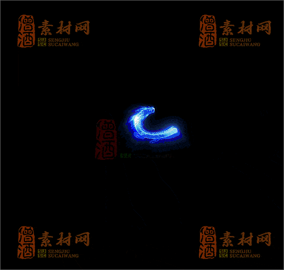 精品传奇特效技能系列素材20250702A：31-1