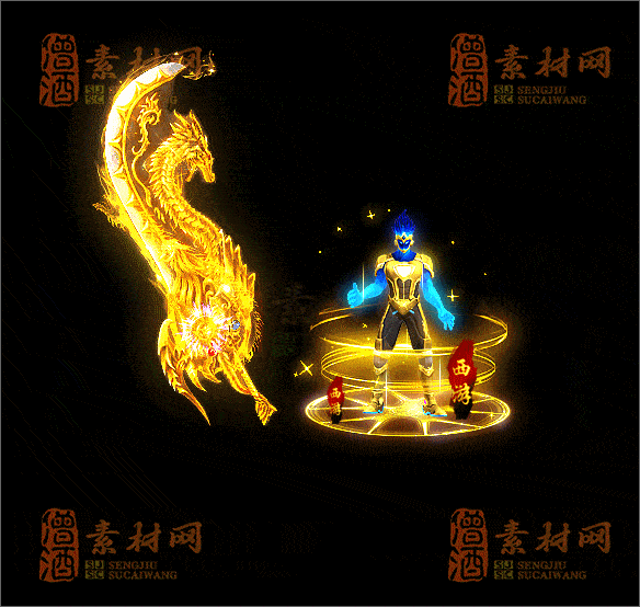 精品剑甲素材20250702A：21-1