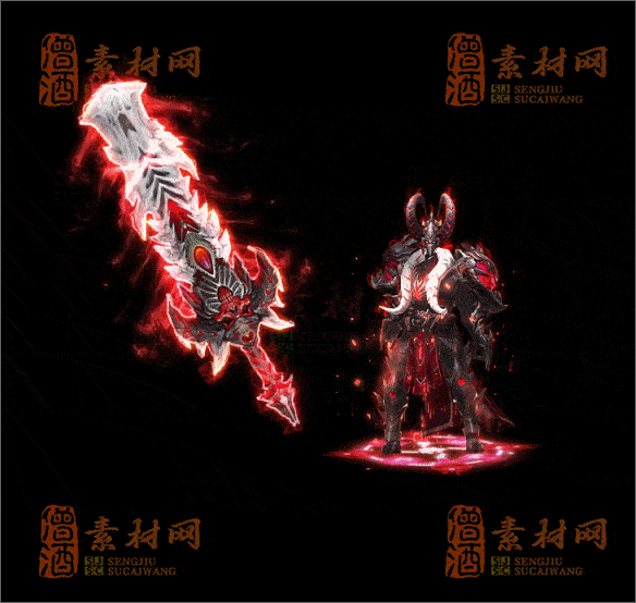精品剑甲素材20250702A：17-1