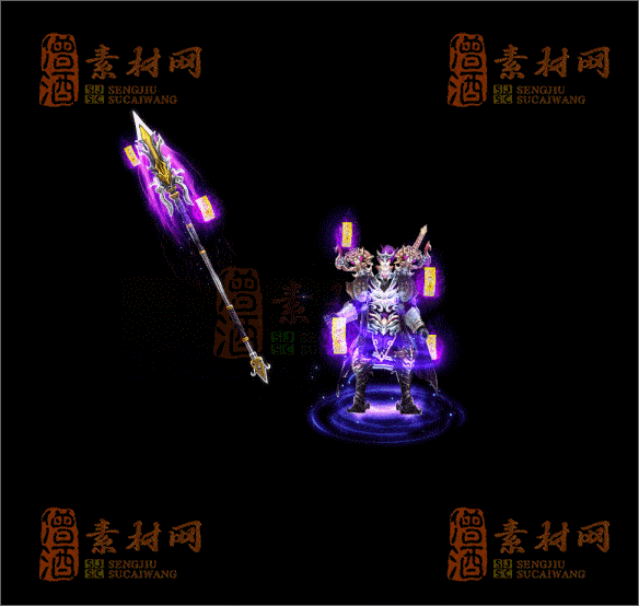 精品剑甲素材20250702A：06-1