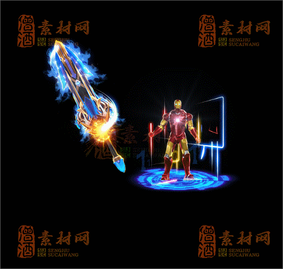 精品剑甲素材20250702A：01-1