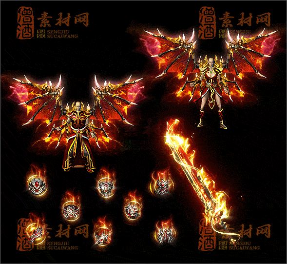 精品传奇全套剑甲系列素材20250702B：46-1