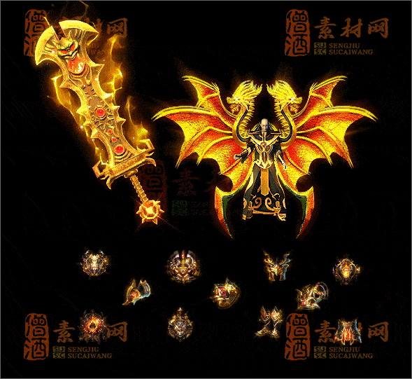 精品传奇全套剑甲系列素材20250702B：45-1