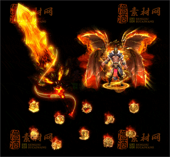 精品传奇全套剑甲系列素材20250702B：41-1