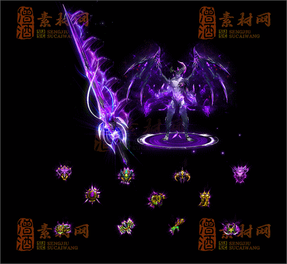 精品传奇全套剑甲系列素材20250702B：40-1