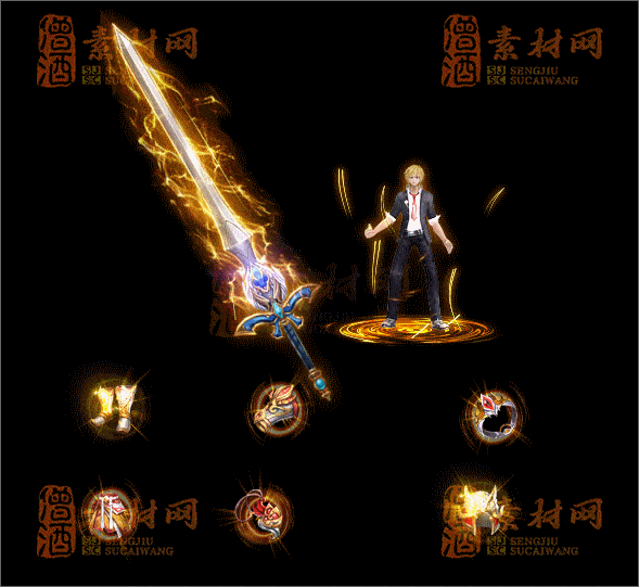 精品传奇全套剑甲系列素材20250702B：39-1