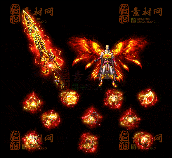 精品传奇全套剑甲系列素材20250702B：32-1